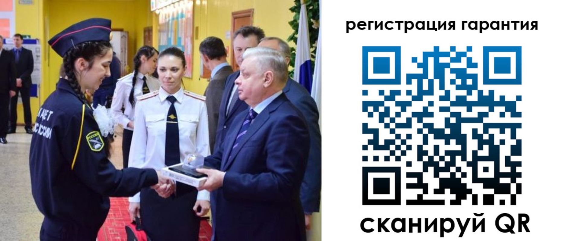 временная регистрация адрес в Пензе