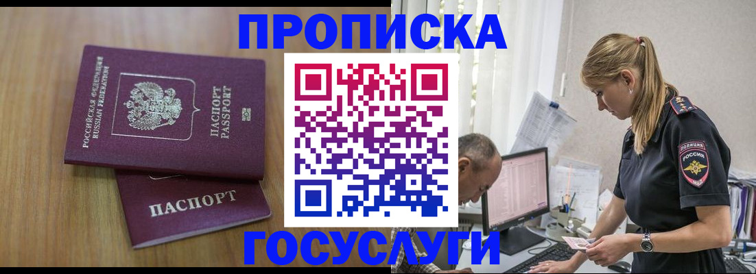 форма 3 в Пензе